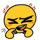 haha haha