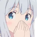 ew_Aoop Discord emoji