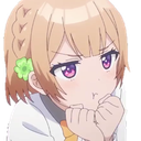ew_Apout Discord emoji