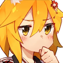 ew_Athink Discord emoji
