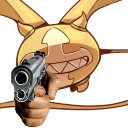 TimGun Discord emoji