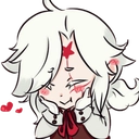 AllenHeart Discord emoji
