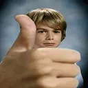 gud