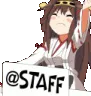 staff