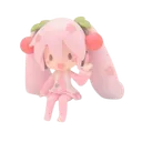 pinkmiku_ Discord Emoji