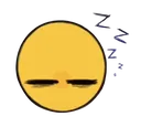 Tiredaf tiredaf Discord Emoji