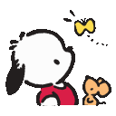 pachacco_butterfly Discord emoji