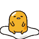 wgude_yay Discord emoji