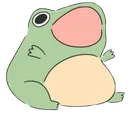 Froggy froggy Discord Emoji