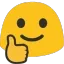 ThumbsUp