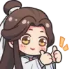 XieThumbsUp