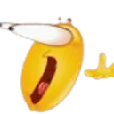 wut