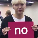 8nosuga Discord emoji