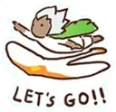 sky_letsgo