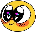 uwu Discord Emoji