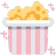 rrf_popcorn Discord emoji