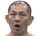 MinoruSuzuki Discord emoji