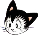 Atom_Cat Discord Emoji