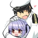 EssexHug