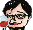 CrocoWine Discord Emoji