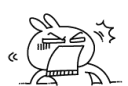 Rage Discord emoji