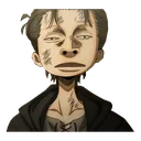 damneren