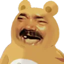 guoba_kek