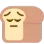 haven_sadbreab Discord Emoji
