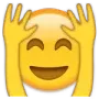 yay Discord Emoji