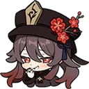 Hutaohehe Discord Emoji