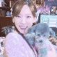 gotTaeyeonHiThere Discord emoji