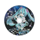 miku_disk Discord Emoji