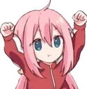woop