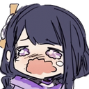 raidencry Discord emoji
