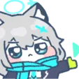 ShirokoGive