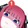 6133ninonakanoping Discord emoji