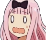 7845chikaawkward Discord emoji