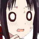 KaguyaWat