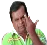 ento ento