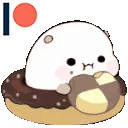 nwamnom
