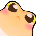 SkyFrogPeekAmi