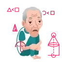 Squid Game Discord Emoji