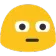 Blobstare Discord Emoji