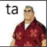 ta Discord emoji