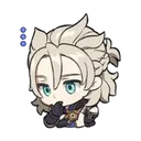 Albedo_Think Discord Emoji