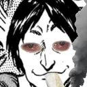 high