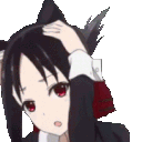 KaguyaCat Discord Emoji