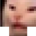 Catboi Discord Emoji