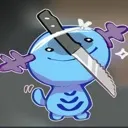 Yandere yandere Discord Emoji