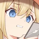 AmeliaPhoneCringe AmeliaPhoneCringe